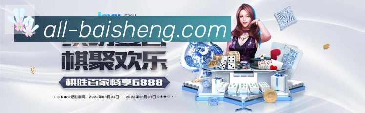 App界面