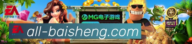 平台使命图